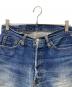 DENIME (ドゥニーム) デニムパンツ インディゴ サイズ:W30：10000円