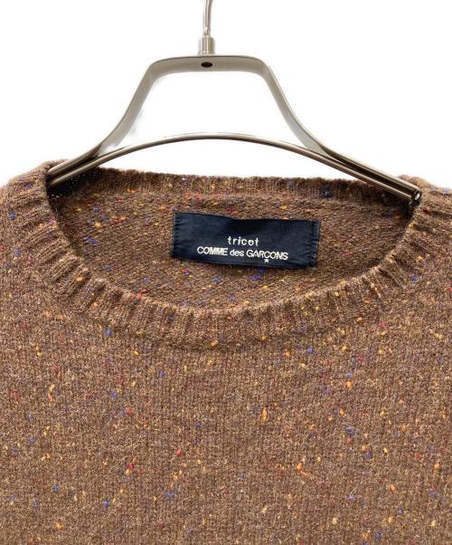 tricot COMME des GARCONS（トリココムデギャルソン）tricot COMME des GARCONS (トリココムデギャルソン) 厚手ニット ブラウン サイズ:SIZE Freeの古着・服飾アイテム