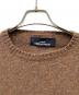 tricot COMME des GARCONS (トリココムデギャルソン) 厚手ニット ブラウン サイズ:SIZE Free：9000円