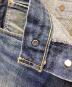 LEVI'Sの古着・服飾アイテム：6000円