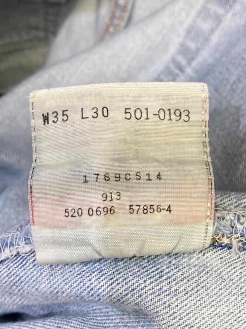 LEVI'S（リーバイス）LEVI'S (リーバイス) デニムパンツ ブルー サイズ:W35×L30の古着・服飾アイテム