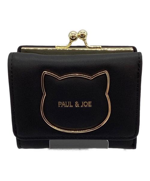 PAUL & JOE（ポール アンド ジョー）PAUL & JOE (ポール アンド ジョー) 3つ折り財布 ブラック 未使用品の古着・服飾アイテム