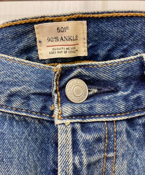 LEVI'S（リーバイス）LEVI'S (リーバイス) デニムパンツ ブルー サイズ:w27の古着・服飾アイテム