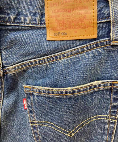 LEVI'S（リーバイス）LEVI'S (リーバイス) デニムパンツ ブルー サイズ:w27の古着・服飾アイテム