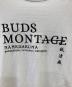 BUDSPOOLの古着・服飾アイテム：7000円