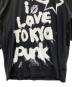 SHARE SPIRITの古着・服飾アイテム：13000円