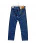 LEVI'S (リーバイス) 505デニムパンツ インディゴ サイズ:SIZE W32 未使用品：5000円