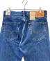 中古・古着 LEVI'S (リーバイス) 505デニムパンツ インディゴ サイズ:SIZE W32 未使用品：5000円