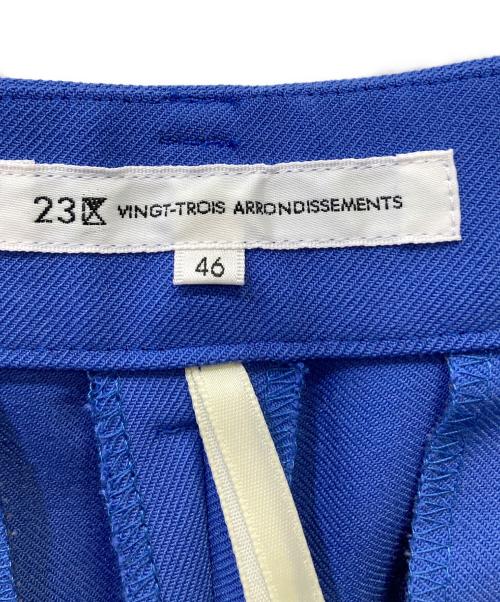 23区（ニジュウサンク）23区 (ニジュウサンク) パンツ ブルー サイズ:SIZE 46 未使用品の古着・服飾アイテム