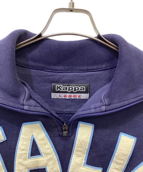 KAPPA（カッパ）KAPPA (カッパ) ハーフジップスウェット ネイビー サイズ:LARGEの古着・服飾アイテム
