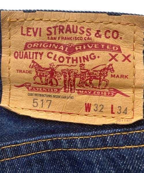 LEVI'S（リーバイス）LEVI'S (リーバイス) デニムパンツ インディゴ サイズ:W32×L34　SIZE 81㎝の古着・服飾アイテム