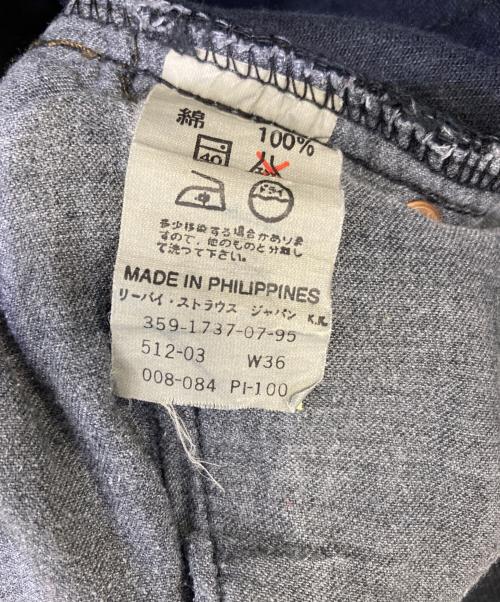 LEVI'S（リーバイス）LEVI'S (リーバイス) ブラックデニム ブラック サイズ:SIZE 91cm(W 36)の古着・服飾アイテム