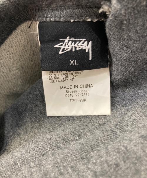 stussy（ステューシー）stussy (ステューシー) リバーシブルパーカー グレー サイズ:XLの古着・服飾アイテム