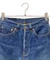 LEVI'S (リーバイス) デニムパンツ インディゴ サイズ:W27×L32：5000円