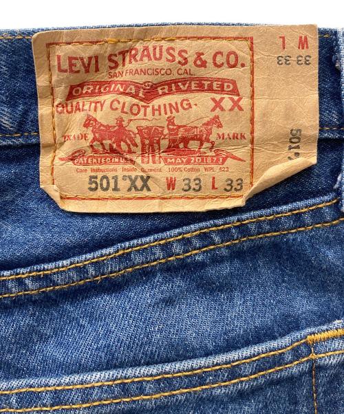 LEVI'S（リーバイス）LEVI'S (リーバイス) デニムパンツ ブルー サイズ:W33×L33の古着・服飾アイテム