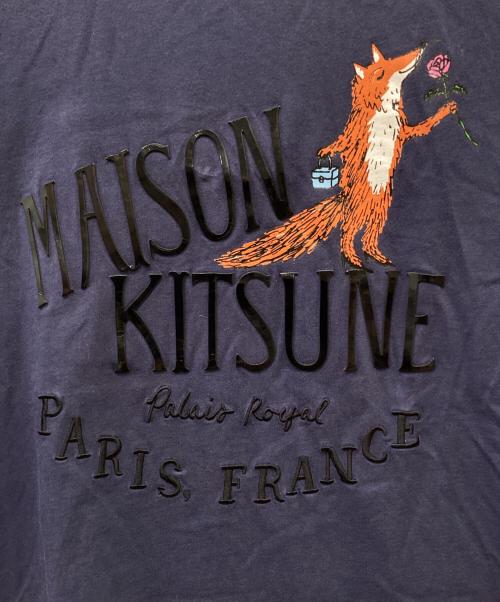 maison kitsune（メゾンキツネ）maison kitsune (メゾンキツネ) 半袖カットソー ネイビー サイズ:Mの古着・服飾アイテム