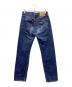 LEVI'S (リーバイス) 90sデニムパンツ ブルー サイズ:SIZE W31×L32：7000円