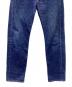 LEVI'Sの古着・服飾アイテム：7000円