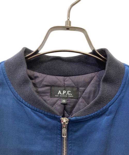 A.P.C.（アーペーセー）A.P.C. (アーペーセー) ナイロンジャケット ネイビー サイズ:SIZE XSの古着・服飾アイテム