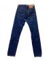 LEVI'S (リーバイス) デニムパンツ インディゴ サイズ:SIZE 76cm(W30)：7000円