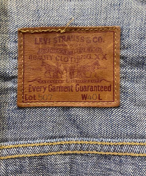 LEVI'S（リーバイス）LEVI'S (リーバイス) 復刻2ndデニムジャケット インディゴ サイズ:SIZE 40の古着・服飾アイテム