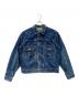 LEVI'S（リーバイス）の古着「復刻2ndデニムジャケット」｜インディゴ