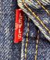 中古・古着 LEVI'S (リーバイス) 復刻2ndデニムジャケット インディゴ サイズ:SIZE 40：25000円