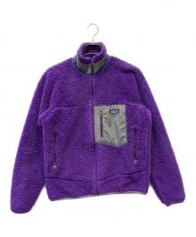 Patagonia（パタゴニア）の古着「クラッシックレトロX フリースジャケット」｜パープル
