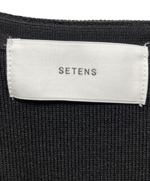 SETENS（セテンス）SETENS (セテンス) Long knit dress ブラック サイズ:Freeの古着・服飾アイテム