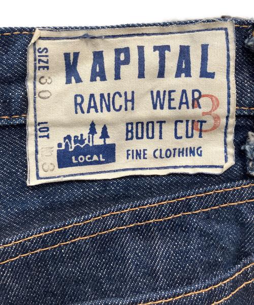 KAPITAL（キャピタル）KAPITAL (キャピタル) デニムパンツ インディゴ サイズ:30の古着・服飾アイテム