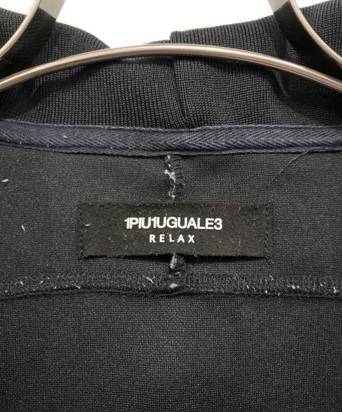1PIU1UGUALE3 RELAX（ウノピゥウノウグァーレトレ リラックス）1PIU1UGUALE3 RELAX (ウノピゥウノウグァーレトレ リラックス) トラックジャケット ブラック サイズ:Sの古着・服飾アイテム