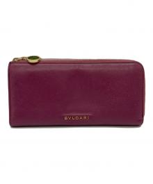 BVLGARI（ブルガリ）の古着「長財布」｜パープル