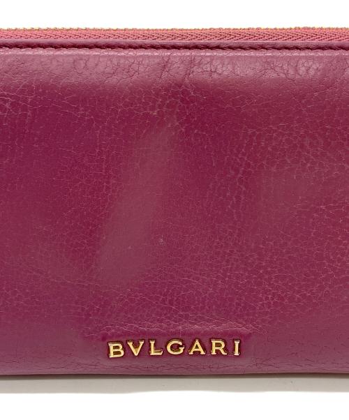 BVLGARI（ブルガリ）BVLGARI (ブルガリ) 長財布 パープルの古着・服飾アイテム