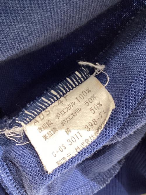 adidas（アディダス）adidas (アディダス) トラックジャケット ブルー サイズ:５号の古着・服飾アイテム