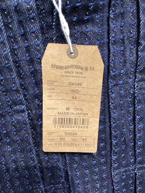SASHIKO DENIM（サシコデニム）SASHIKO DENIM (サシコデニム) デニムジャケット インディゴ サイズ:44の古着・服飾アイテム