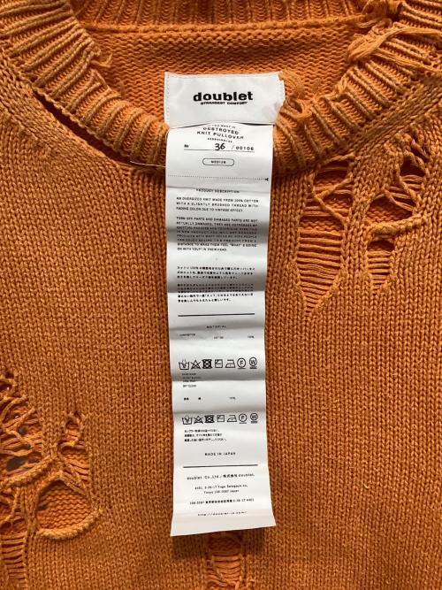 doublet（ダブレット）doublet (ダブレット) セーター オレンジ サイズ:Mの古着・服飾アイテム
