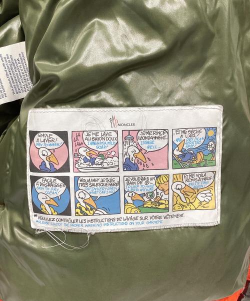 MONCLER（モンクレール）MONCLER (モンクレール) ダウンジャケット オレンジの古着・服飾アイテム