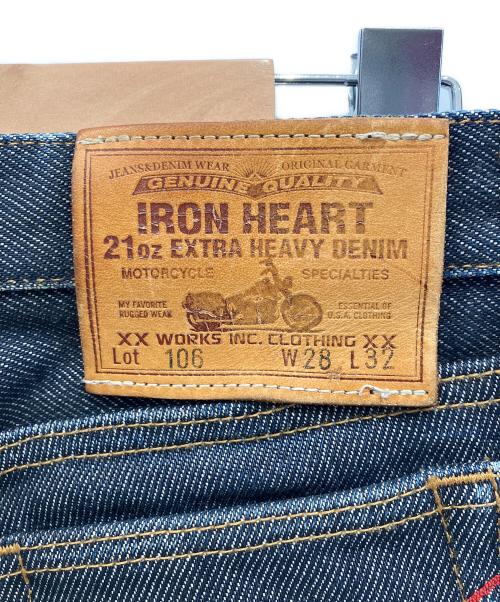 IRON HEART（アイアンハート）IRON HEART (アイアンハート) 21oz EXTRA HEAVY フレアデニムパンツ ネイビー サイズ:W28の古着・服飾アイテム