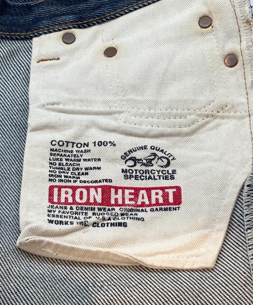 IRON HEART（アイアンハート）IRON HEART (アイアンハート) 21oz EXTRA HEAVY フレアデニムパンツ ネイビー サイズ:W28の古着・服飾アイテム
