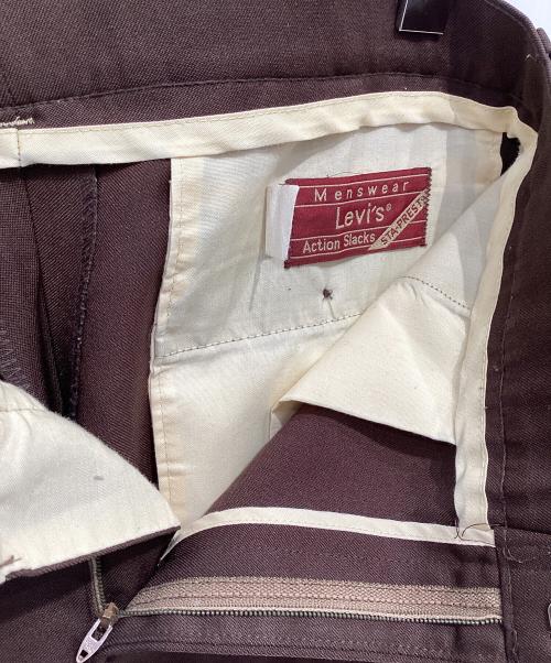 LEVI'S（リーバイス）LEVI'S (リーバイス) アクションスラックス ブラウン サイズ:Freeの古着・服飾アイテム