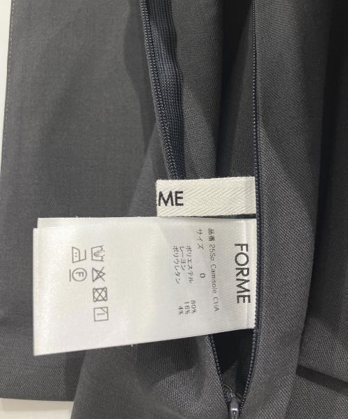 forme（フォルメ）forme (フォルメ) 2Way キャミソール チャコールグレーの古着・服飾アイテム