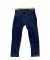 orSlow（オアスロウ）の古着「107 IVY FIT  ELVEDGE DENIM ONE WASH」｜インディゴ