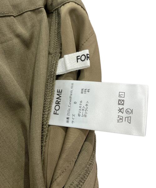 forme（フォルメ）forme (フォルメ) CurvedPants カーキの古着・服飾アイテム