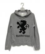 NUMBER (N)INEナンバーナイン）の古着「パーカー」｜グレー