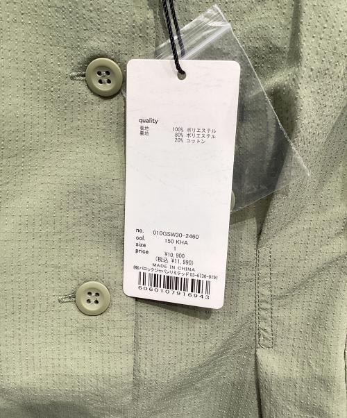 moussy（マウジー）moussy (マウジー) 長袖ワンピース グリーン サイズ:S 未使用品の古着・服飾アイテム