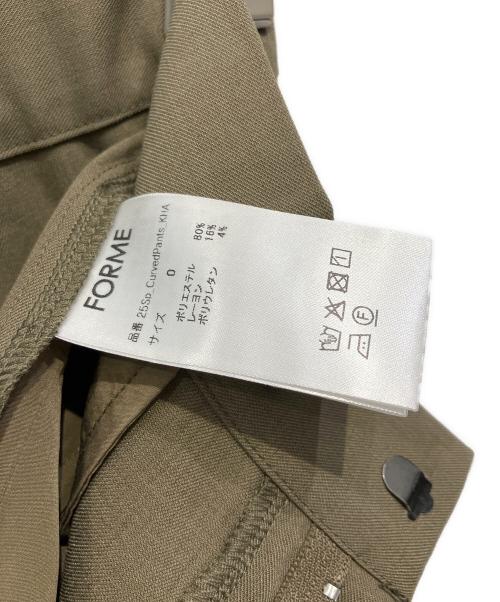 forme（フォルメ）forme (フォルメ) カバーパンツ カーキ 未使用品の古着・服飾アイテム