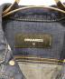 DSQUARED2の古着・服飾アイテム：16000円