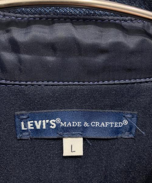 LEVI'S（リーバイス）LEVI'S (リーバイス) キルティングデニムジャケット ネイビー サイズ:Lの古着・服飾アイテム