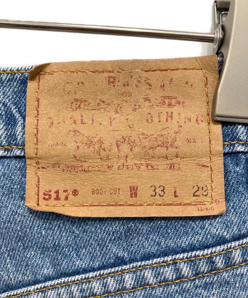 LEVI'S（リーバイス）LEVI'S (リーバイス) デニムパンツ ブルー サイズ:W33 L29の古着・服飾アイテム