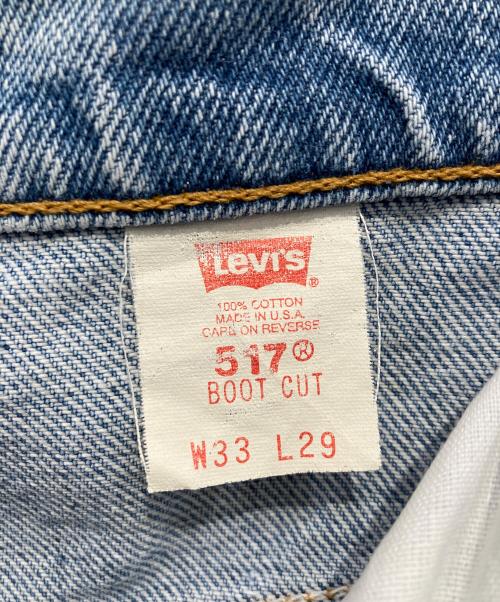 LEVI'S（リーバイス）LEVI'S (リーバイス) デニムパンツ ブルー サイズ:W33 L29の古着・服飾アイテム